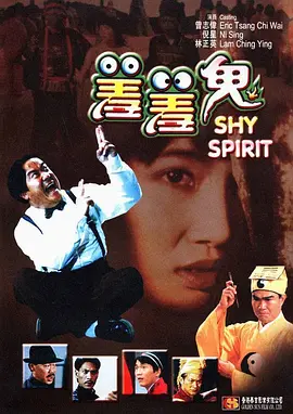 蓝松 vk